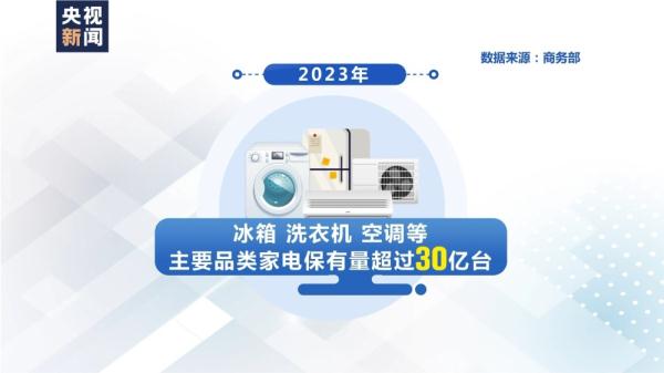 威廉希尔williamhill全面导航(图1)